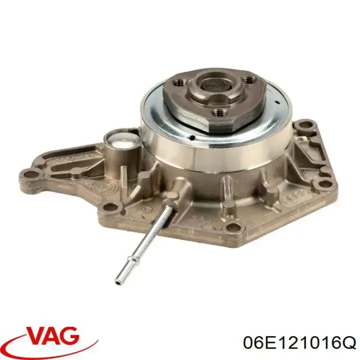 Помпа охолодження Geba 11095 ціна, від 80.96 USD