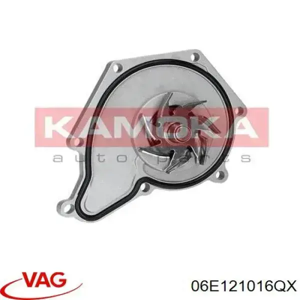 Купити 06E121016QX VAG Насос охолоджуючої рідини