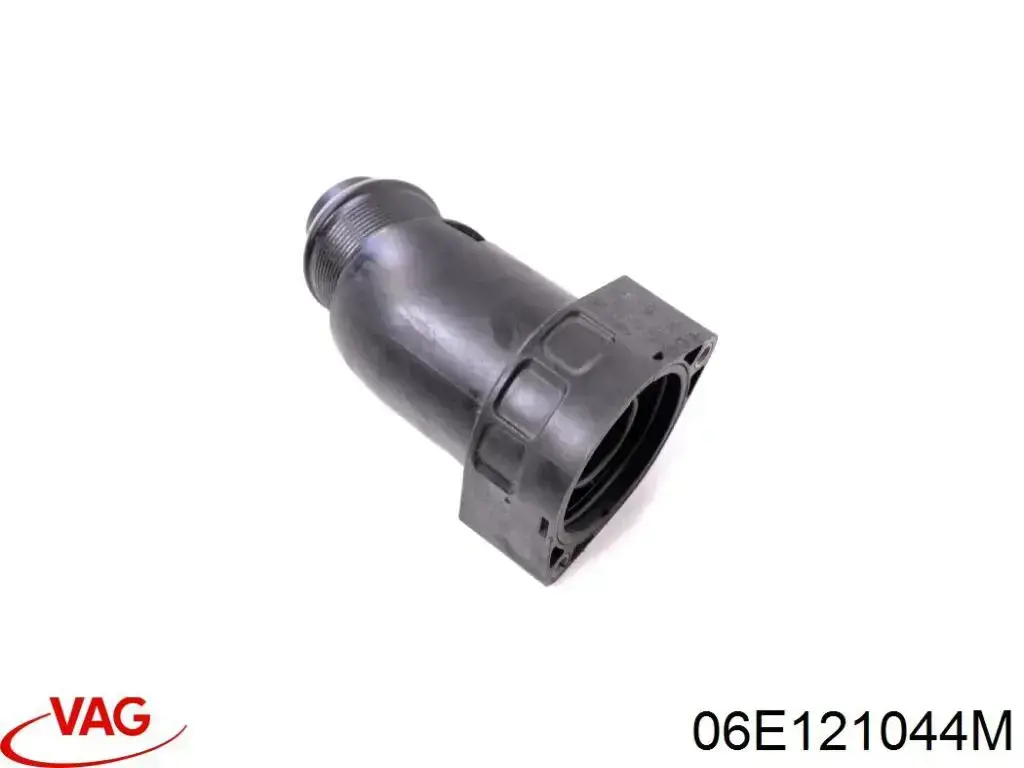Шланг/патрубок системи охолодження Metzger 4010534 ціна, від 19.22 USD