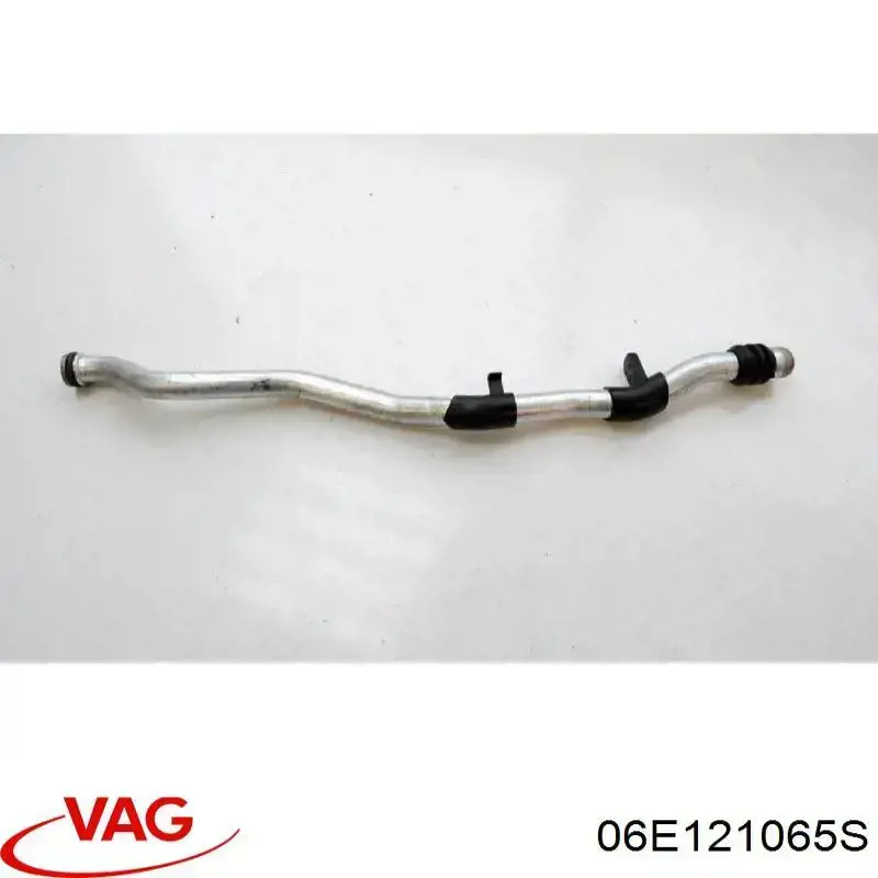 Шланг/патрубок системи охолодження Vika 11211890001 ціна, від 3.81 USD