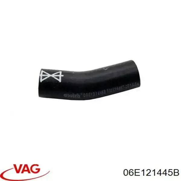 Купити 06E121445B VAG 
