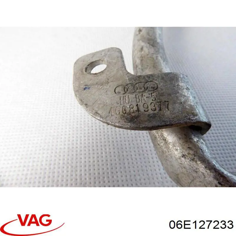 Купити 06E127233 VAG 