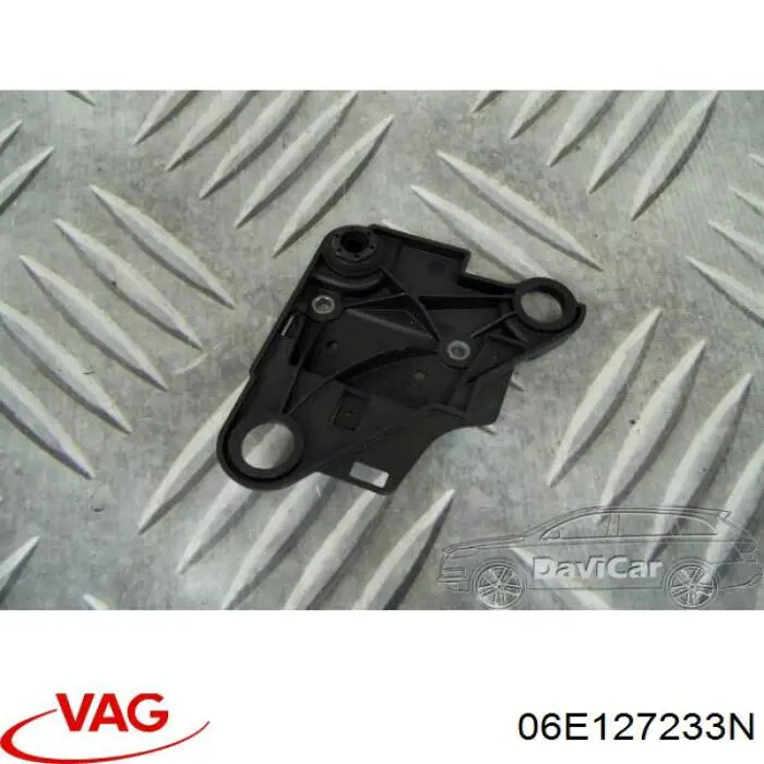 Купити 06E127233N VAG 