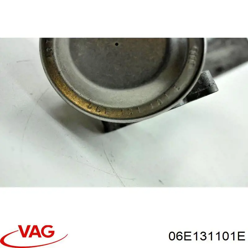Клапан подачі вторинного повітря VAG 06E131101E ціна, від 4.17 USD