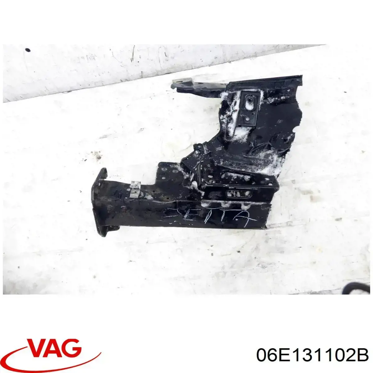 Клапан подачі вторинного повітря 06E131102J VAG