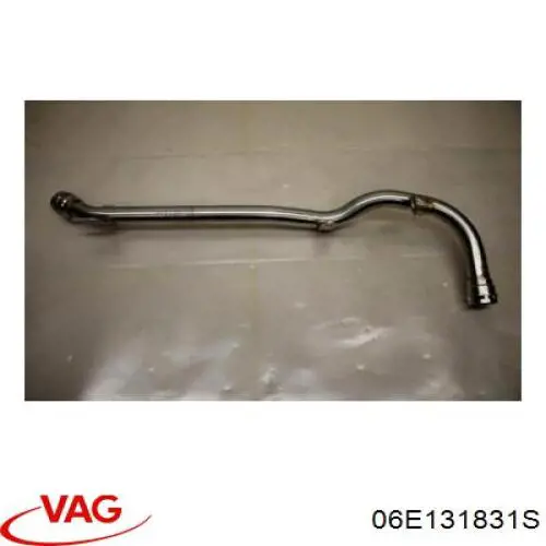 Купити 06E131831S VAG 