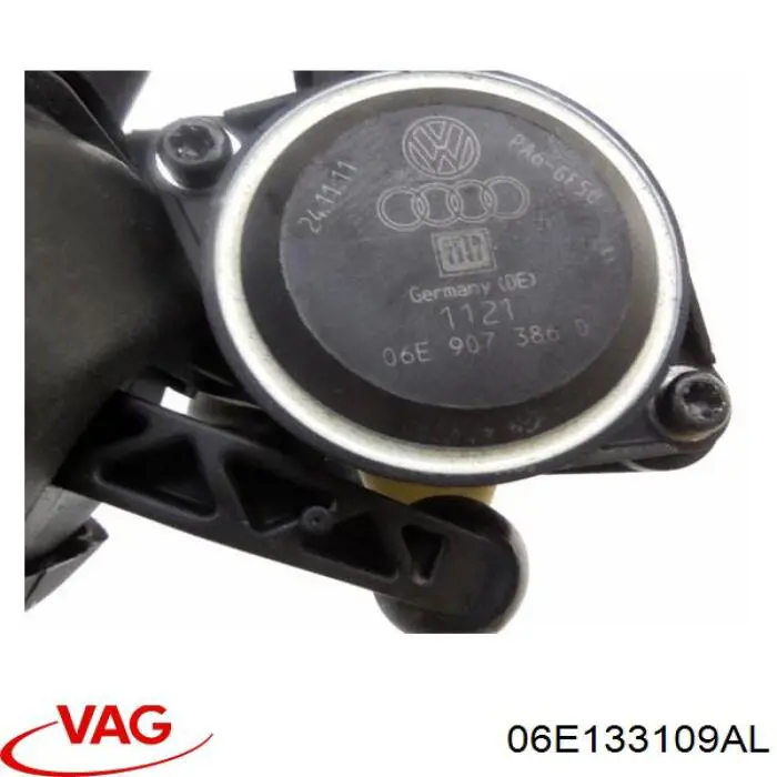 Колектор впуск нижній VAG 06E133109AF
