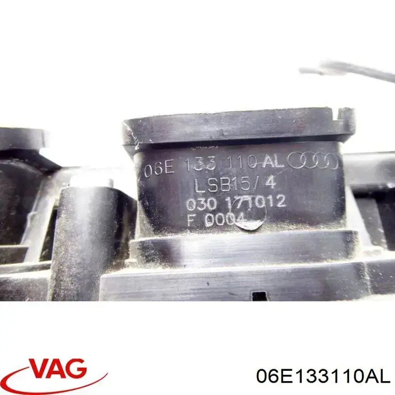 Колектор впускний нижній BKSAU012 NTY