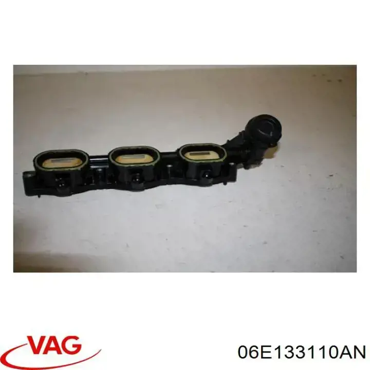 Колектор впускний, правий VAG 06E133110AN ціна, від 62.85 USD