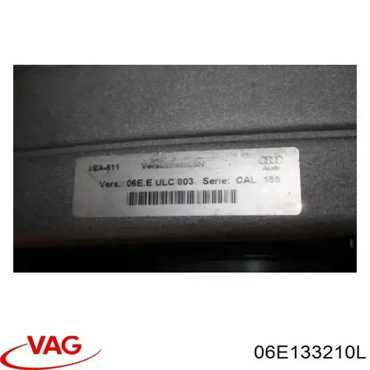  Впускний колектор Audi A8 