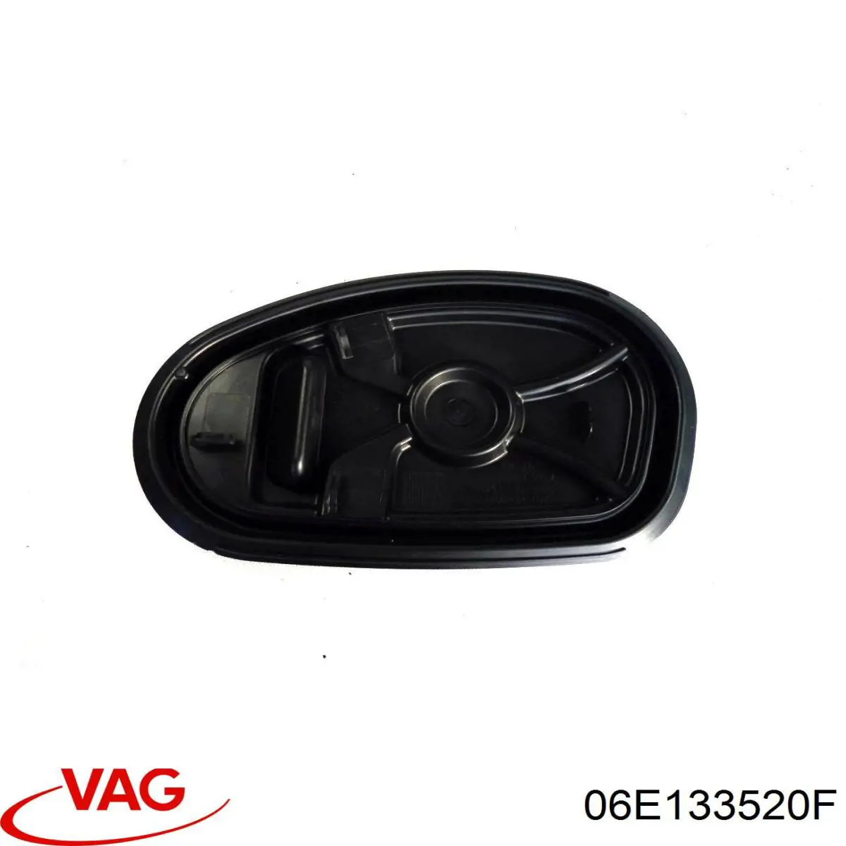 Купити 06E133520F VAG 