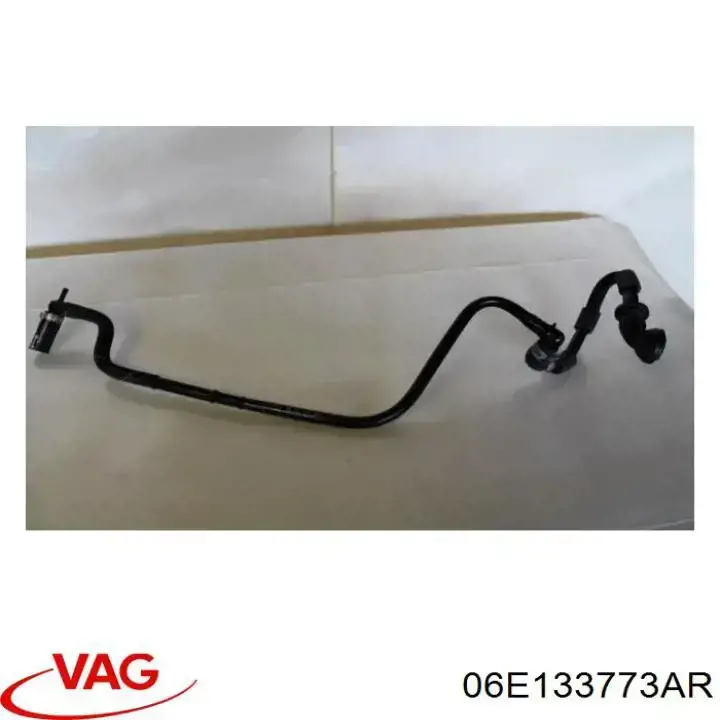  VAG 06E133773AR ціна, від 50.68 USD