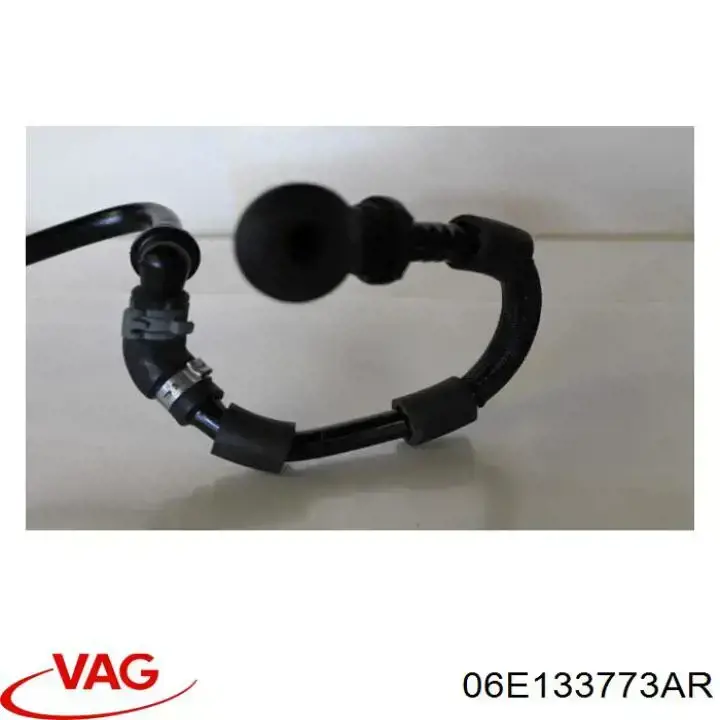 Купити 06E133773AR VAG 