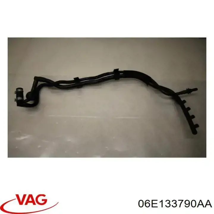 Купити 06E133790AA VAG 