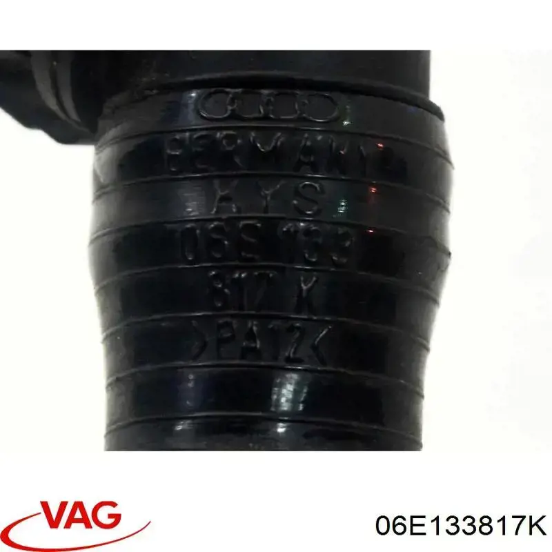 Купити 06E133817K VAG 