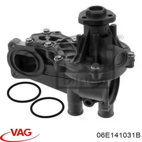Зчеплення VAG 06B141031MX ціна, від 97.31 USD