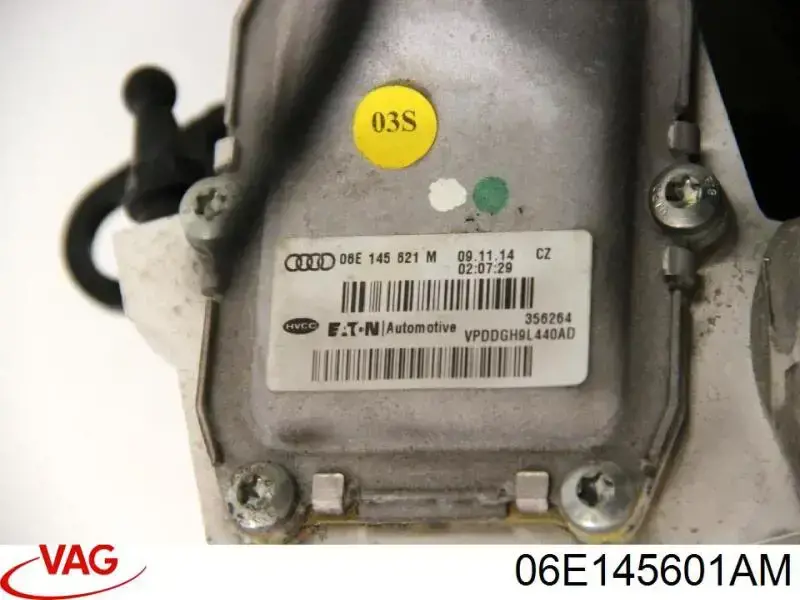 Наддувши VAG 06E145601AM ціна, від 250.85 USD