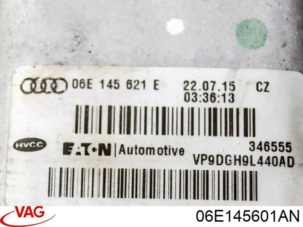 Компресор повітря Audi A4 Avant B8 (8K5) (Ауді A4)
