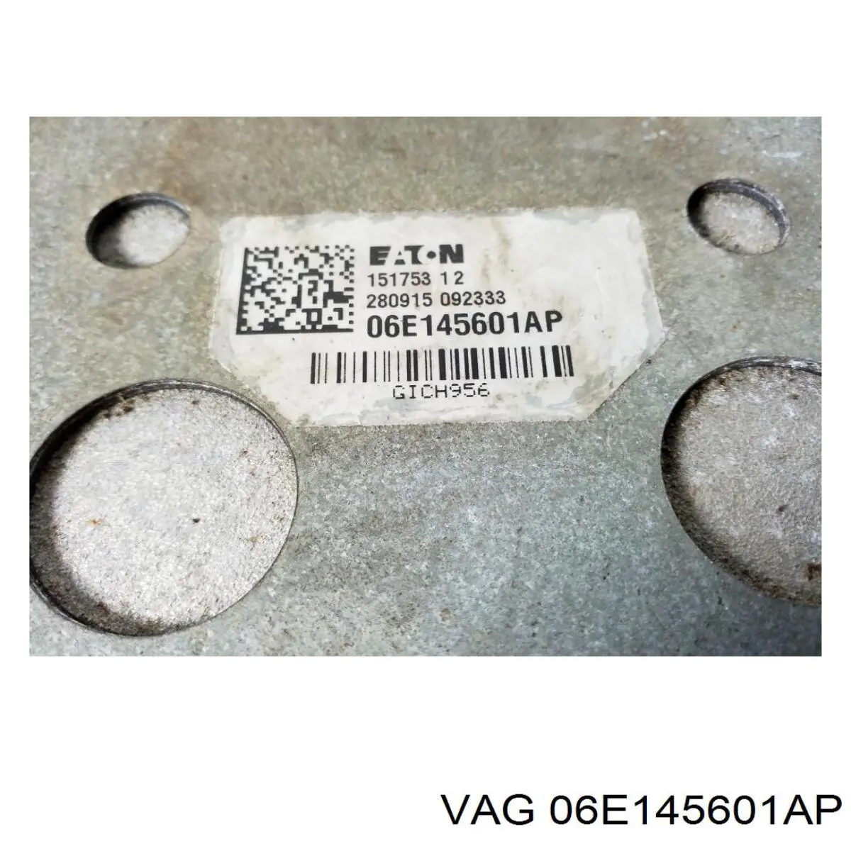 Наддувши VAG 06E145601AP ціна, від 294.94 USD
