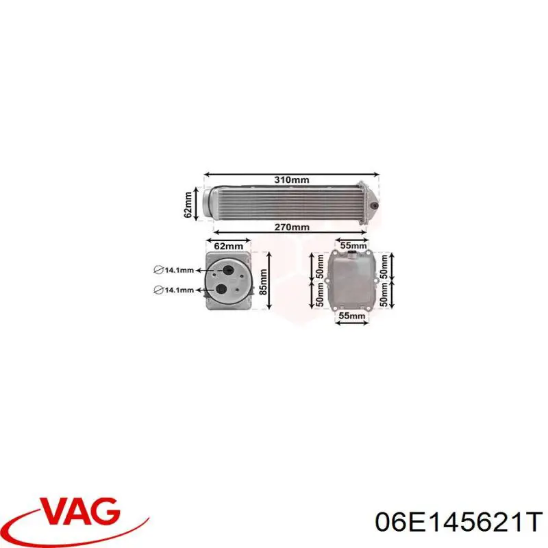 Система охолодження наддувочного повітря VAG 06E145621M ціна, від 501.30 USD