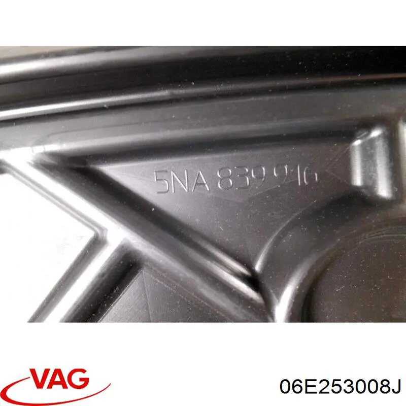 Купити 06E253008K VAG 