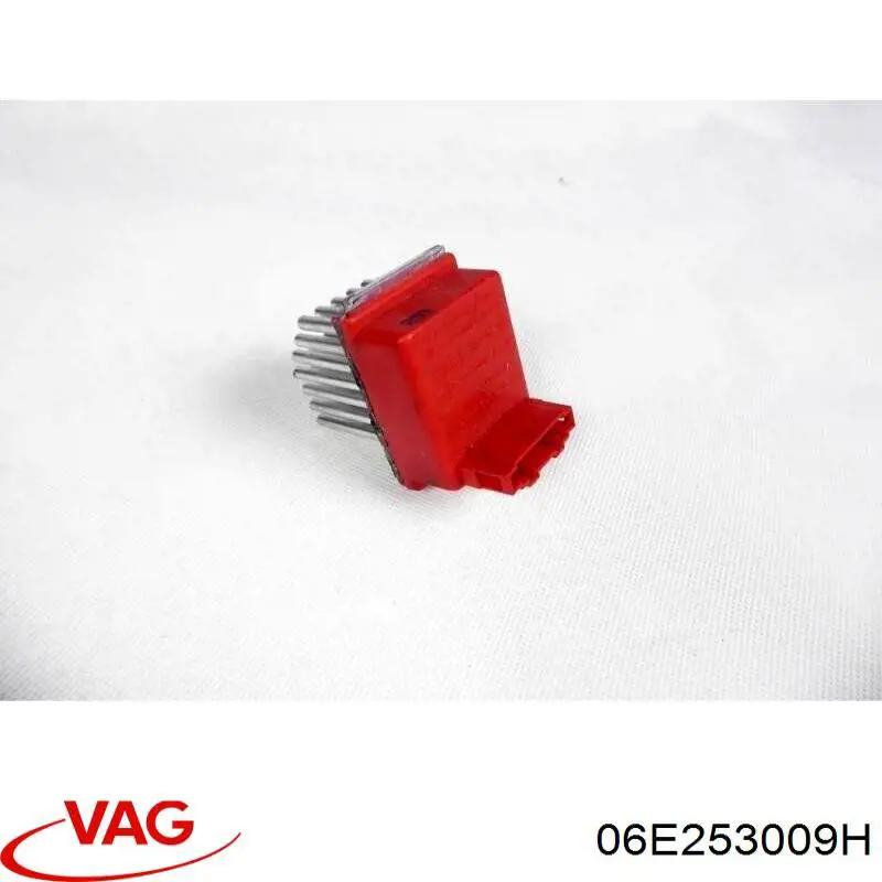 Купити 06E253009H VAG 