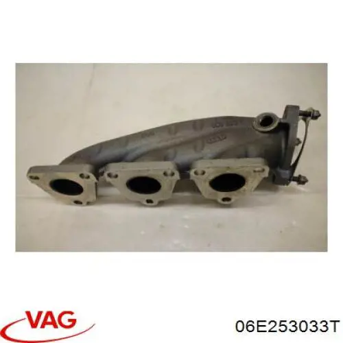 Газопроводи (колектор випускний) VAG 06E253033T ціна, від 11.29 USD