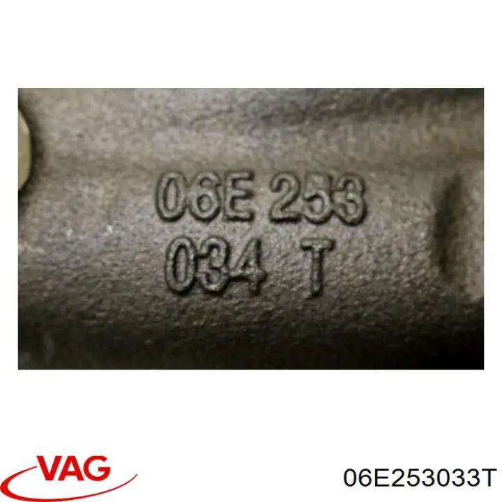 Купити 06E253033T VAG Випускний колектор