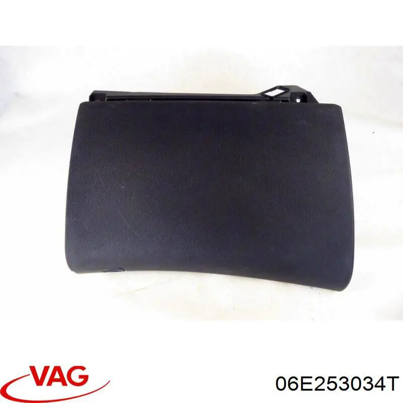 Колектор випускний, правий VAG 06E253034T ціна, від 11.00 USD