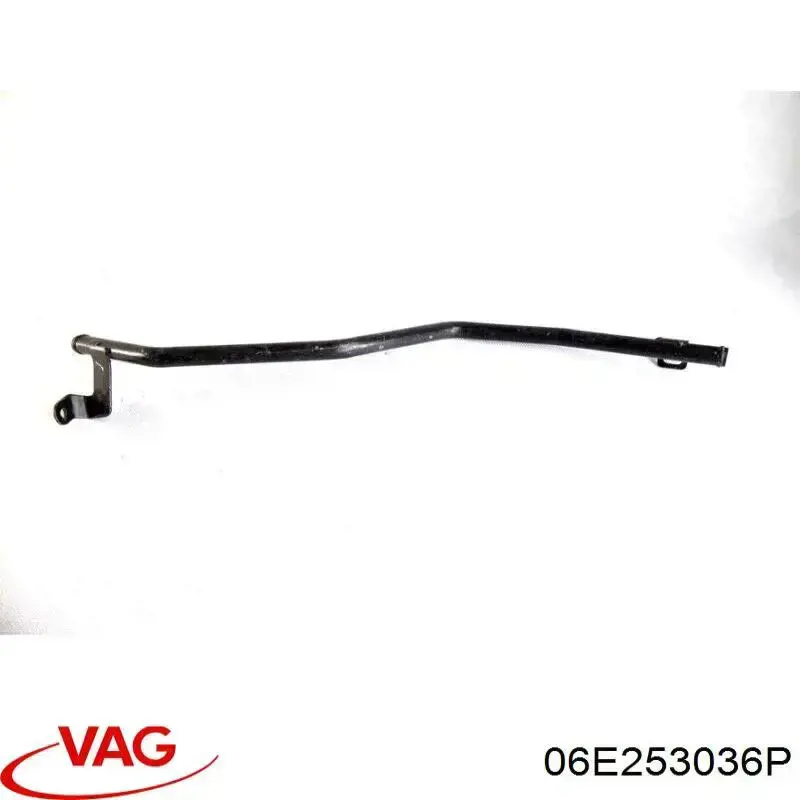Купити 06E253036P VAG 