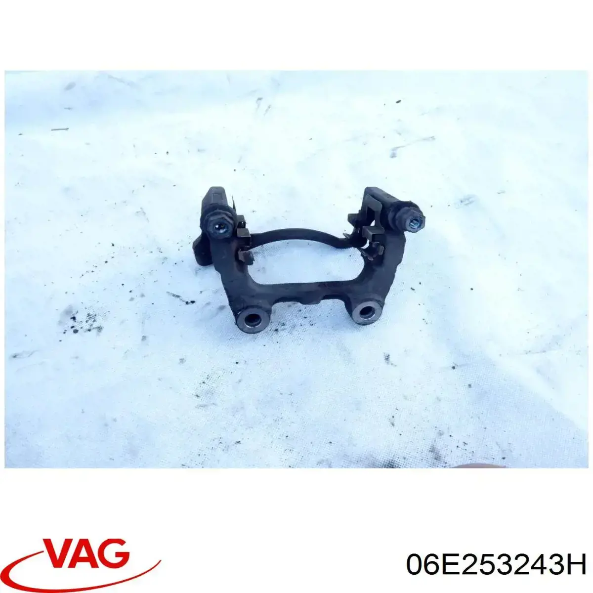  VAG 06E253243H ціна, від 1.27 USD