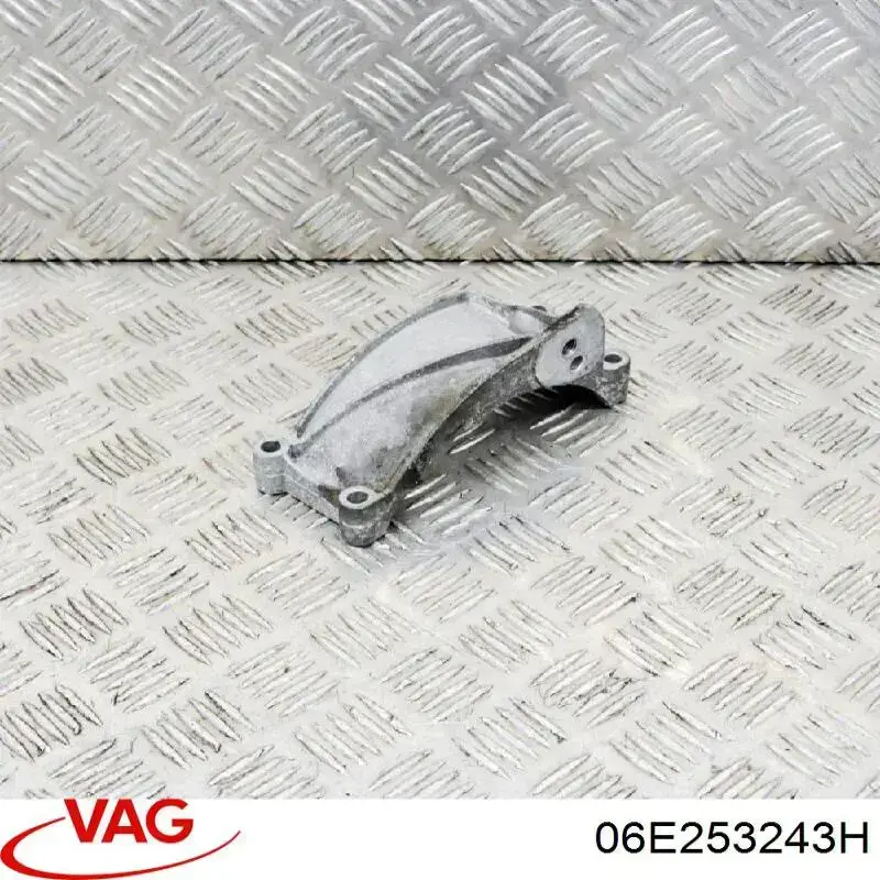 Купити 06E253243H VAG 