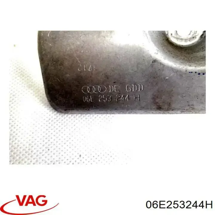  VAG 06E253244H ціна, від 1.26 USD