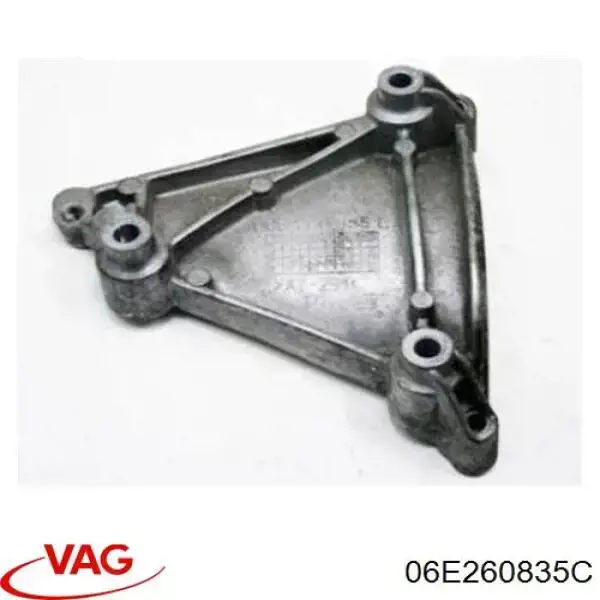 Купити 06E260835C VAG Кронштейн компресора кондиціонера