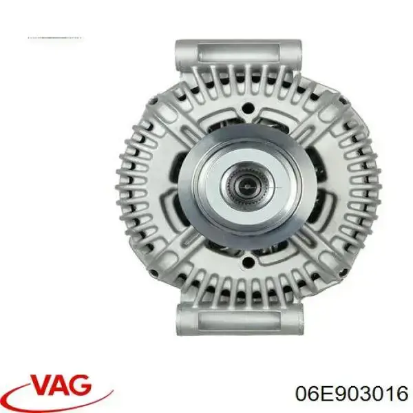 Генератор 06E903016 VAG