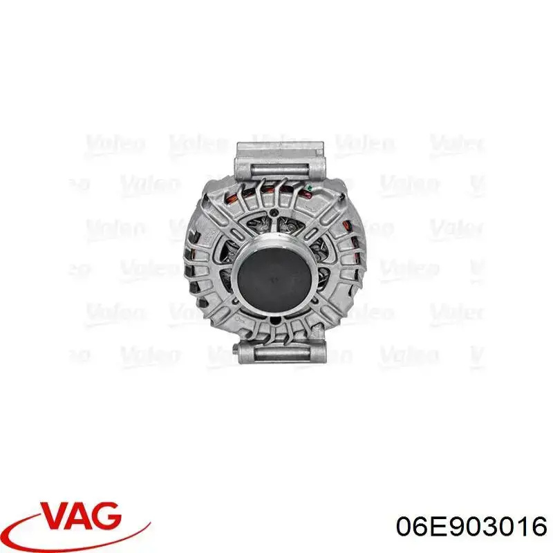 Купити 06E903016 VAG Генератор