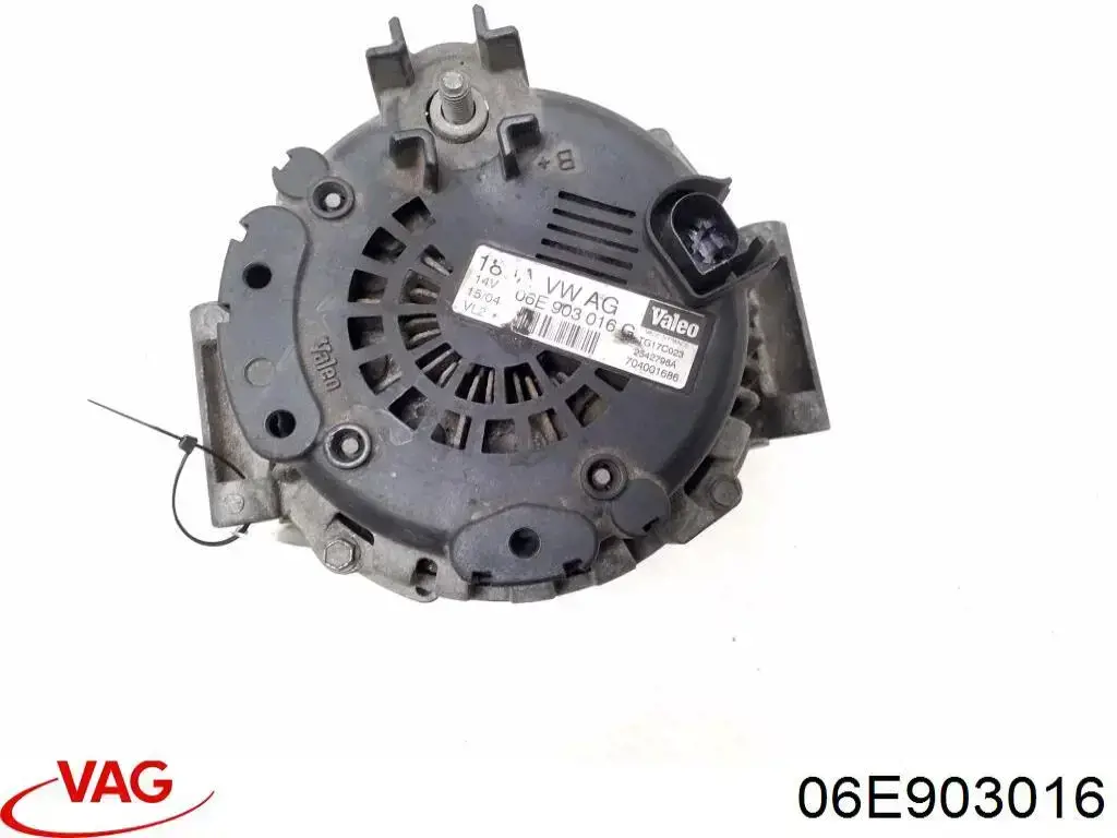 Генератор автомобільний VAG 06E903016