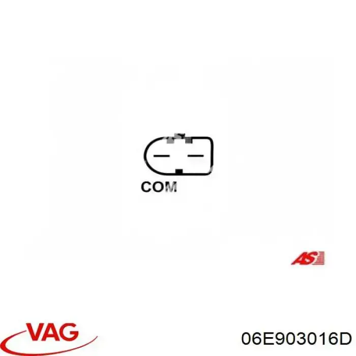 Генератор автомобільний VAG 06E903016D