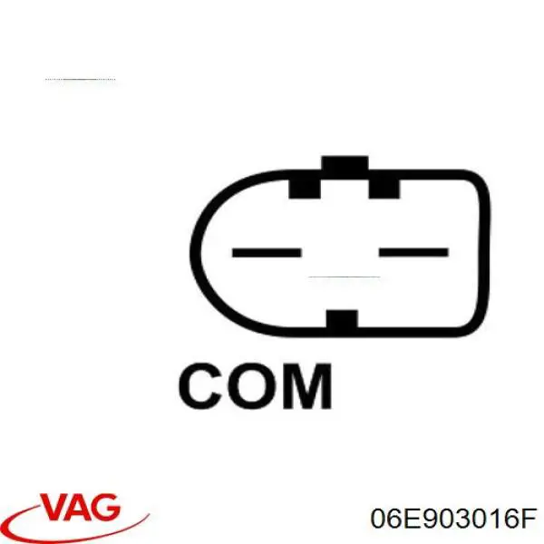 Генератор 06E903016F VAG