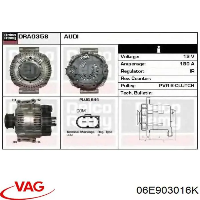 Купити 06E903016K VAG Генератор