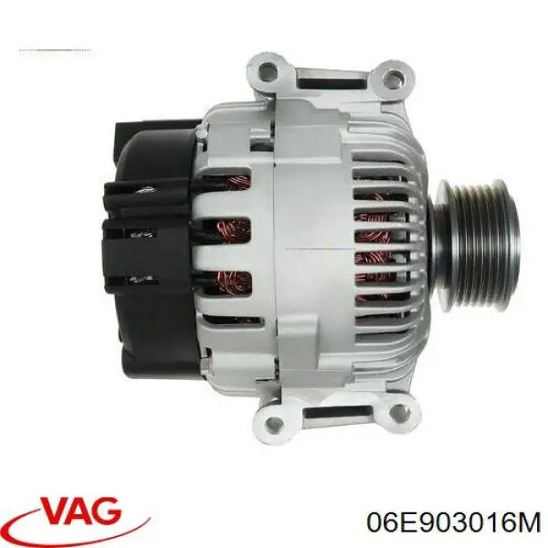 Генератор VAG 06E903016M ціна, від 283.20 USD