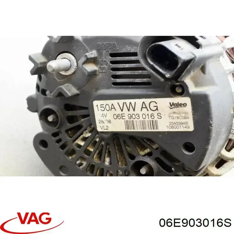 06E903016S VAG генератор