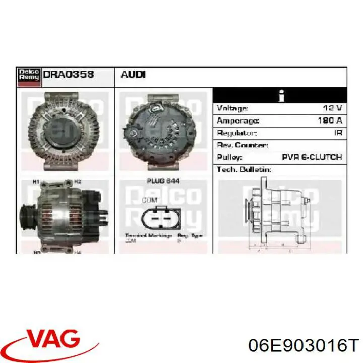 Купити 06E903016T VAG Генератор