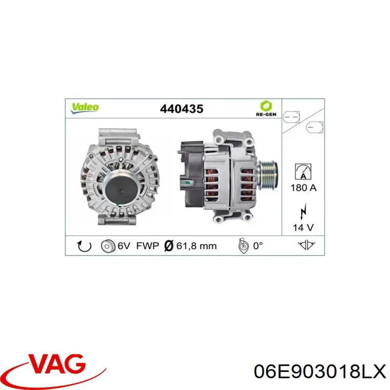 Генератор VAG 06E903018LX ціна, від 88.69 USD