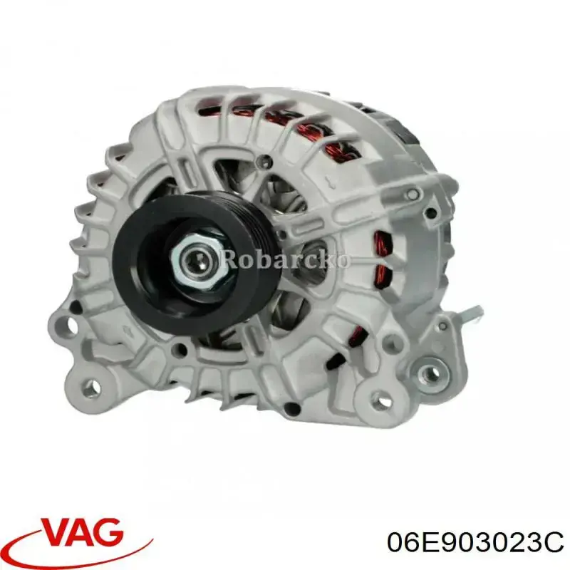 Генератор VAG 06E903023C ціна, від 104.04 USD