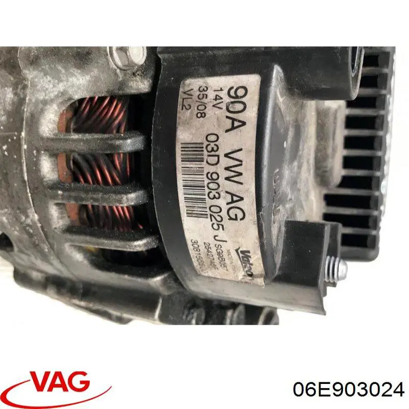 Генератор VALEO 443008 ціна, від 464.49 USD