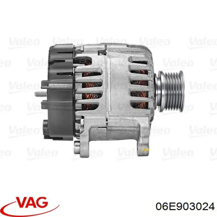 443008 VALEO Авто генератор