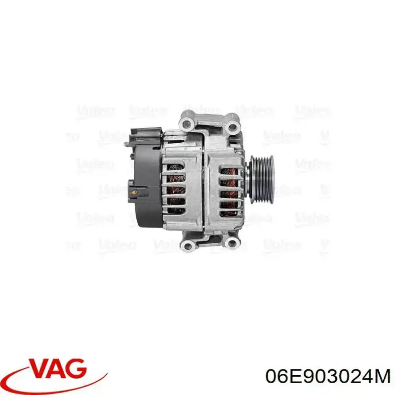 Генератор VAG 06E903024MX ціна, від 190.04 USD
