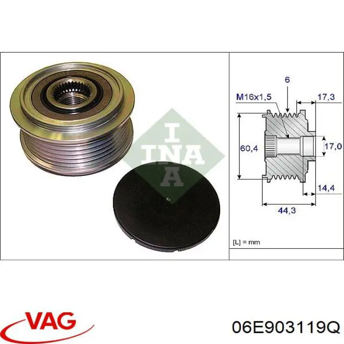 Муфта генератора Ghibaudi P0196