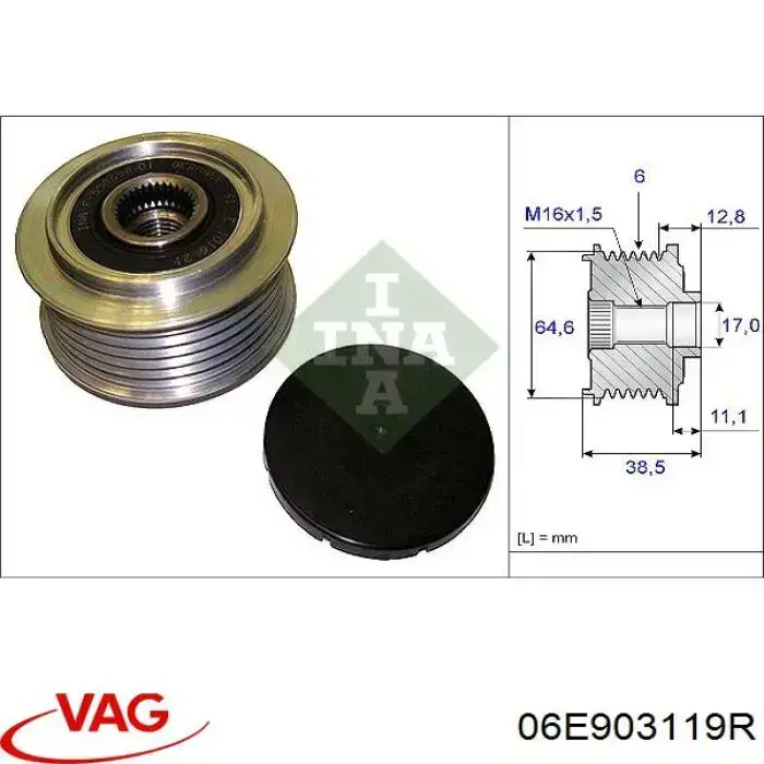 Муфта генератора VAG 06E903119R